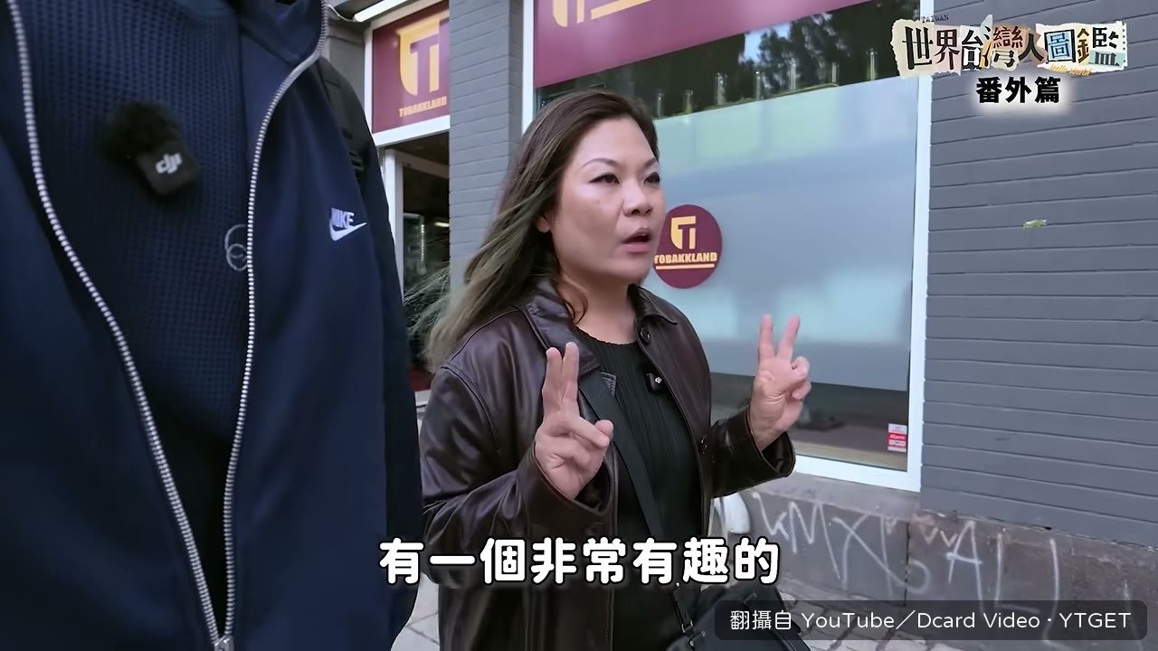 Rita 解釋詹特法則的幾個重點