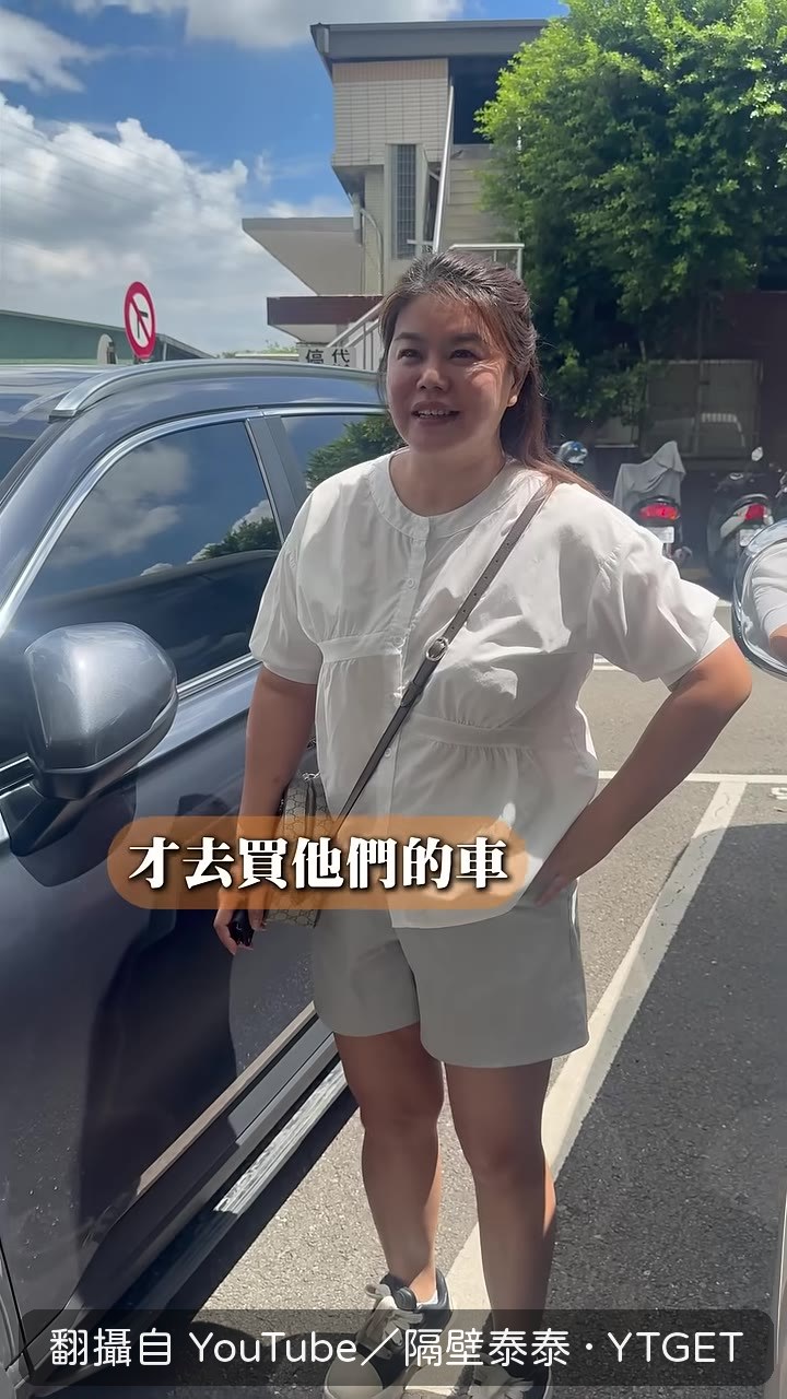 車主氣到說自己頭殼壞掉才買這牌