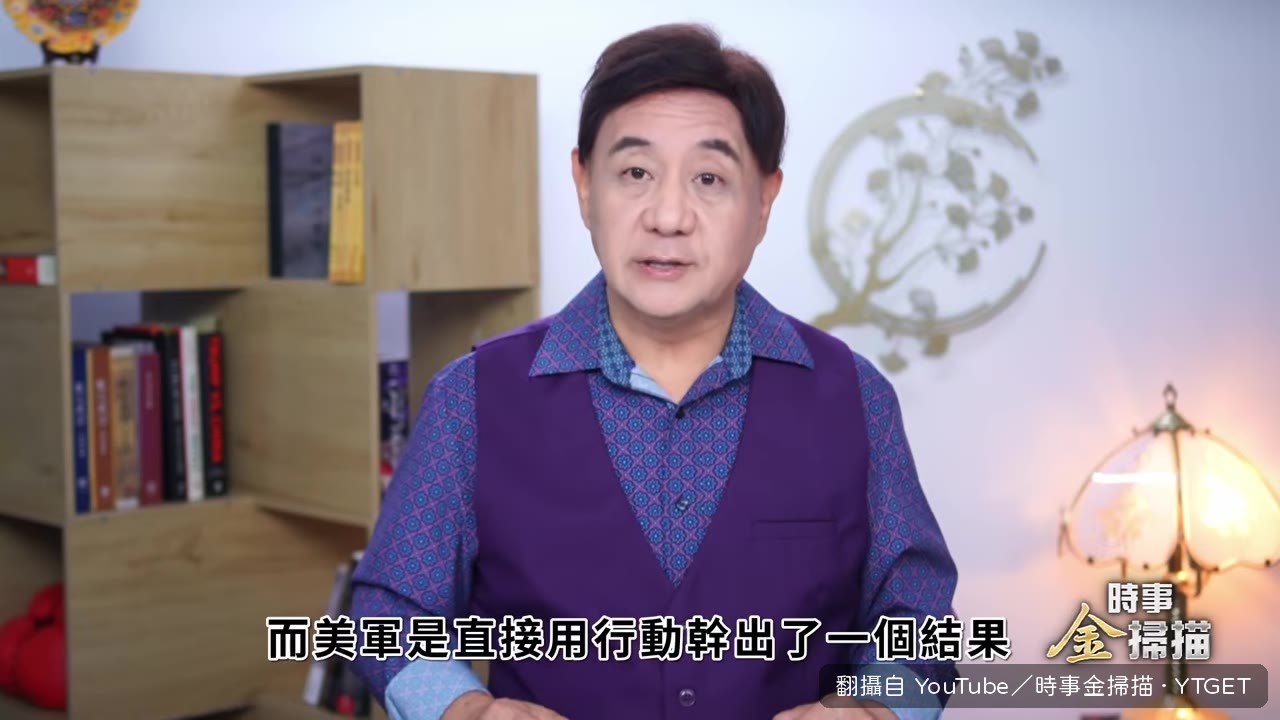 美軍護航下，霍爾木茲海峽油輪通行
