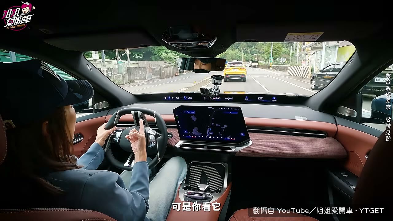 收油後車子自己滑行減速