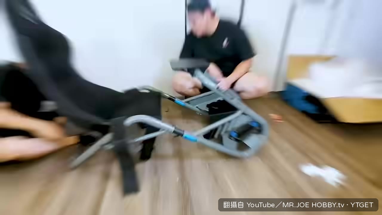 花了一小時組裝完成