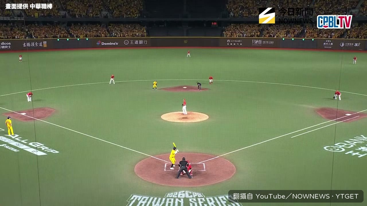 江坤宇盜上三壘，林凱威完全沒察覺
