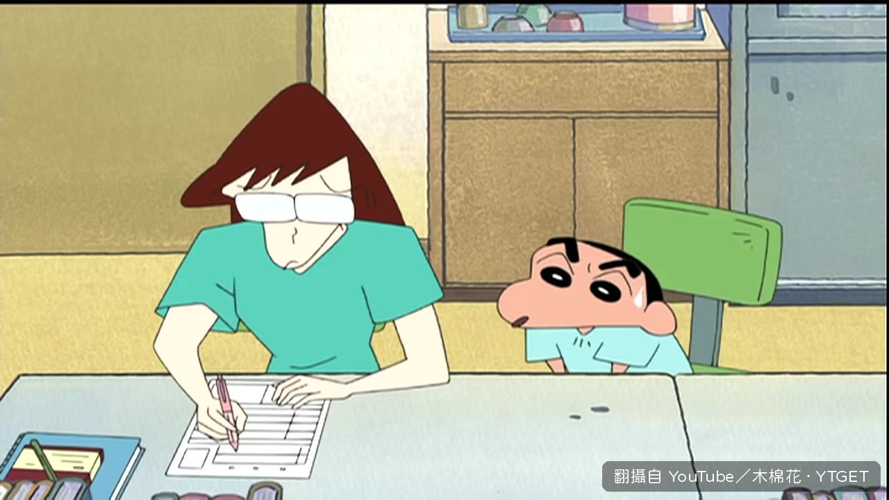 小新問園長電話號碼是想約會嗎