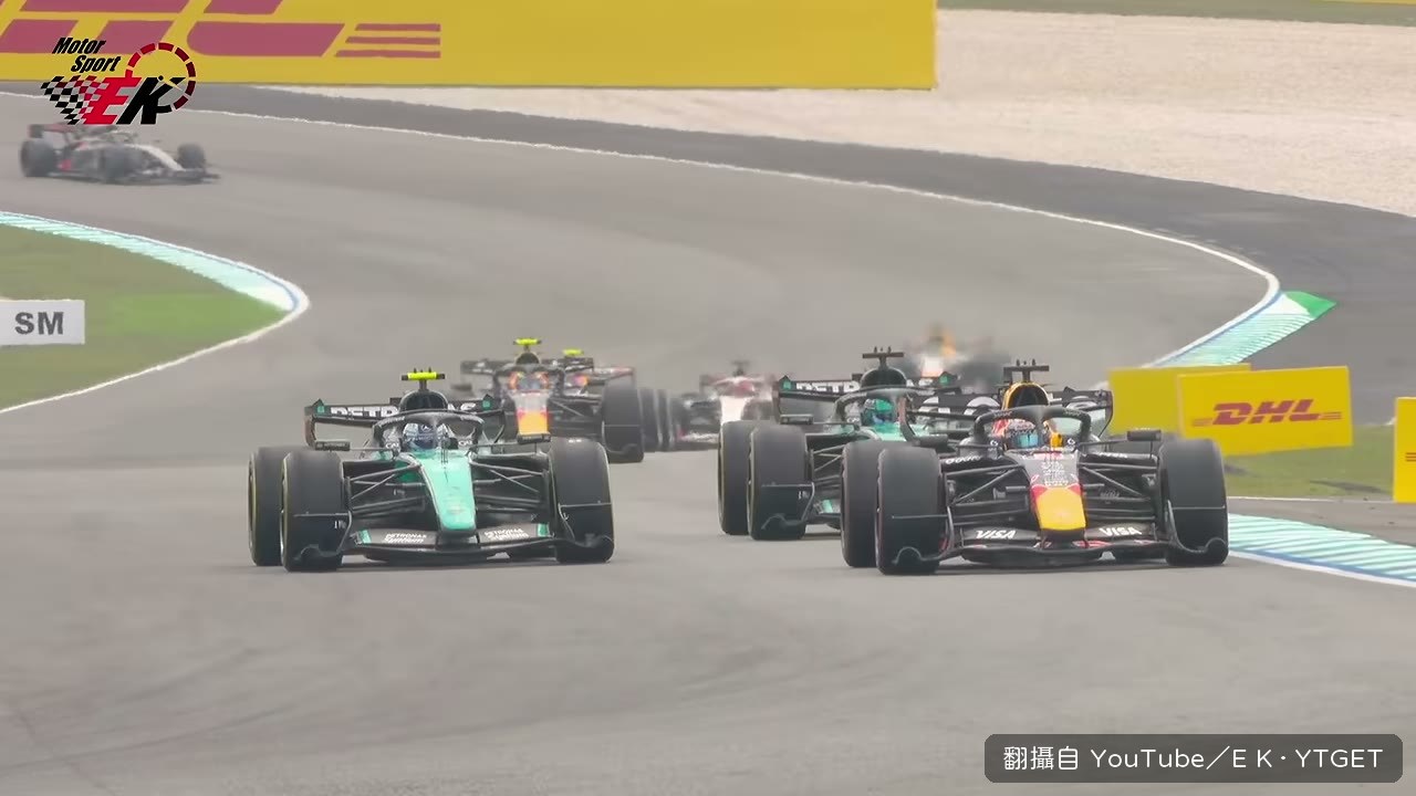 Russell 的車突然失去動力停在路邊