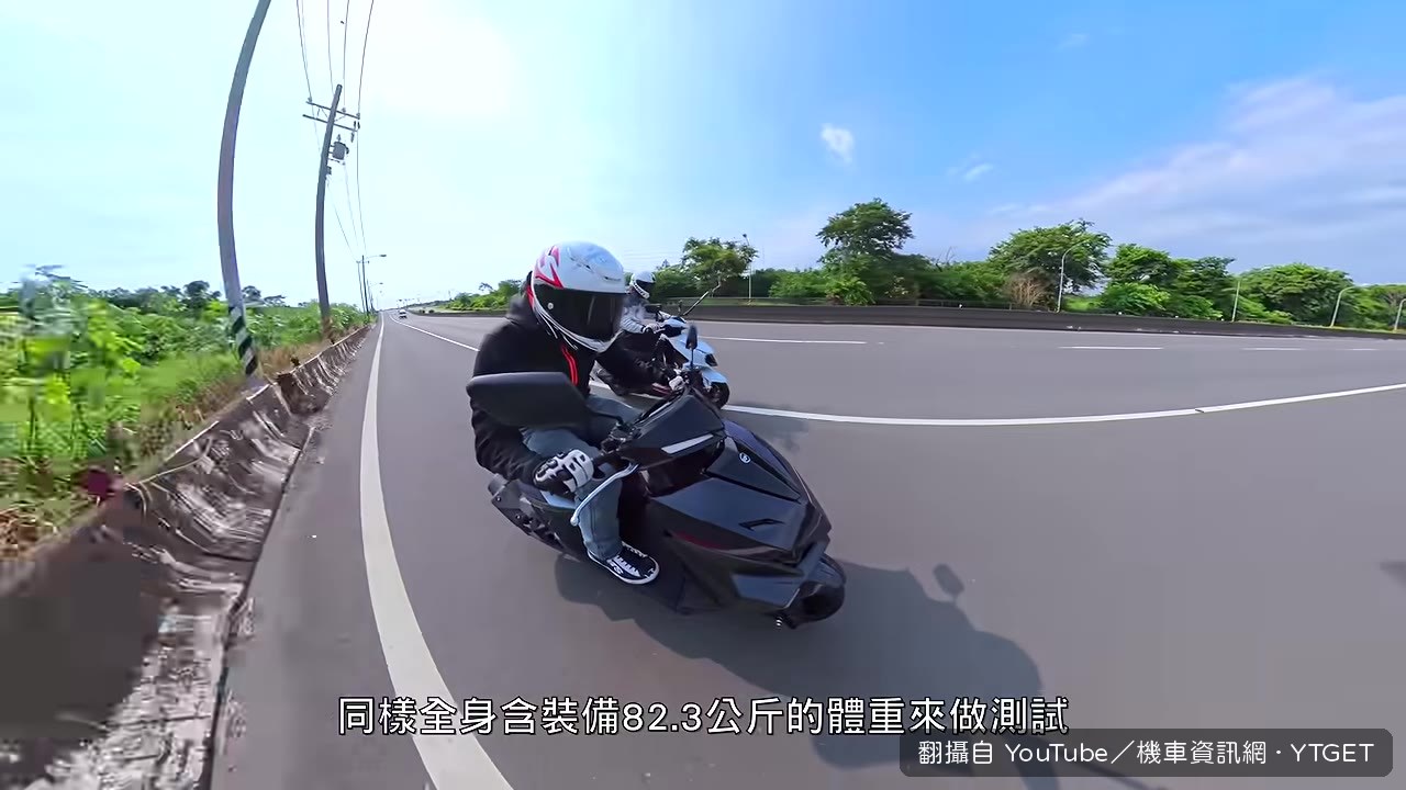 跟舊款跑直線加速對比