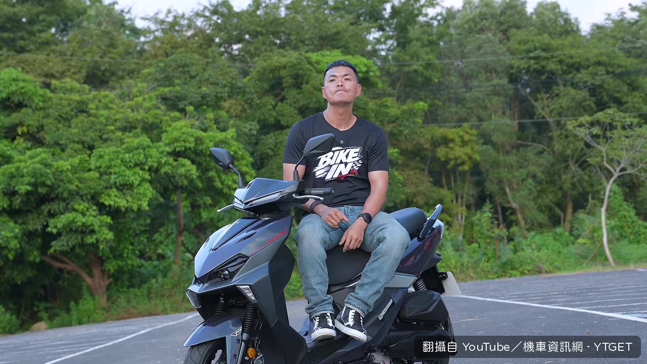 車架前端內收增加傾角
