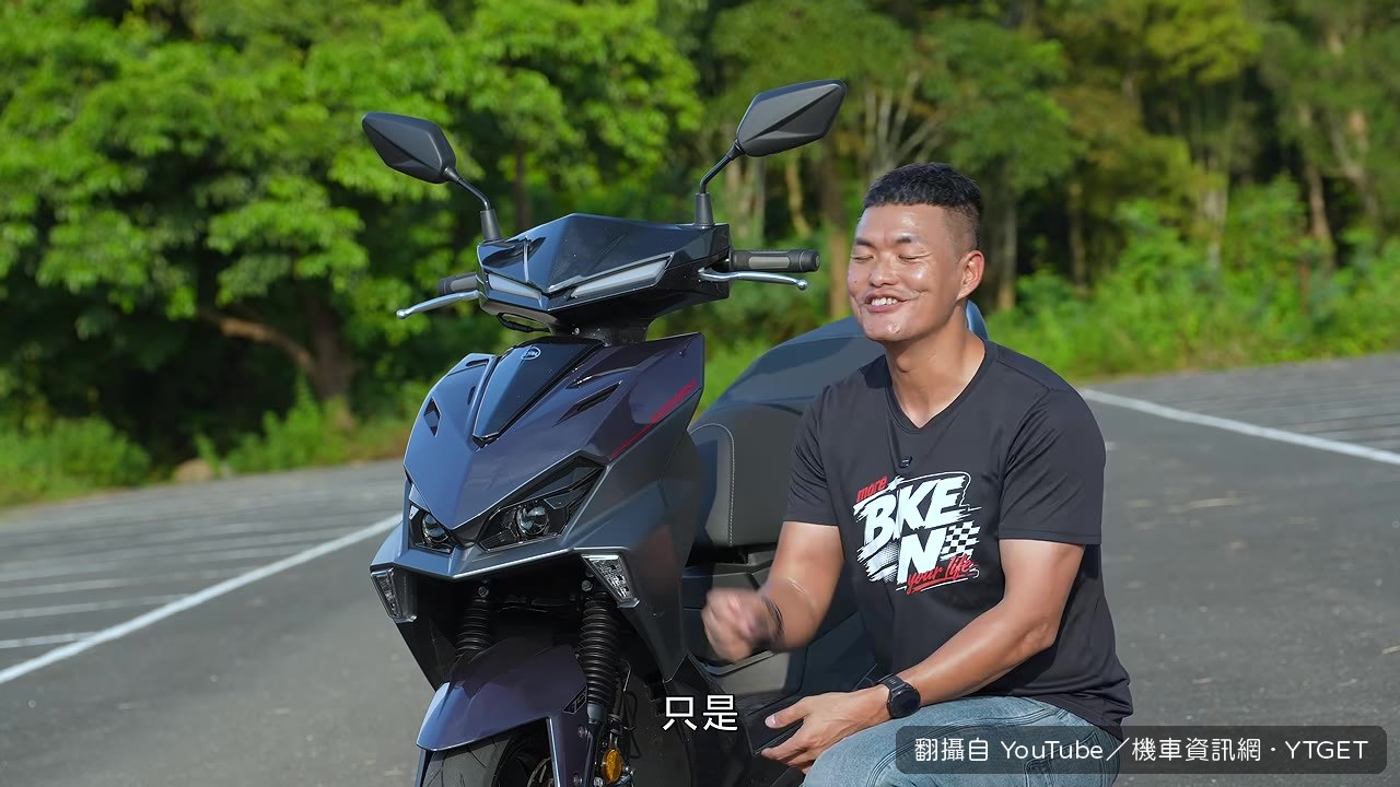車頭改為燈條式定位燈