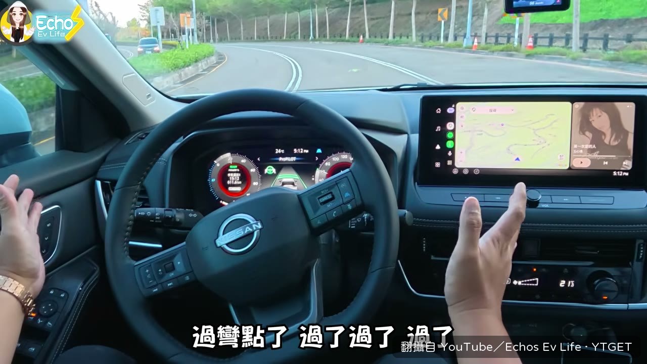 放開方向盤看它怎麼把你叫醒