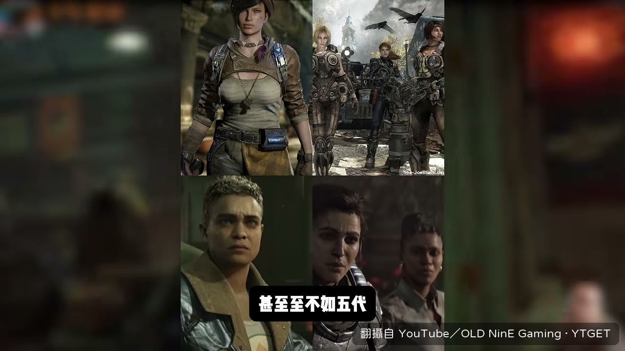 麥格斯的公寓設定被塞得太滿