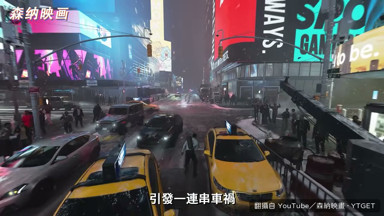 夜店樓頂追逐後的最終決鬥