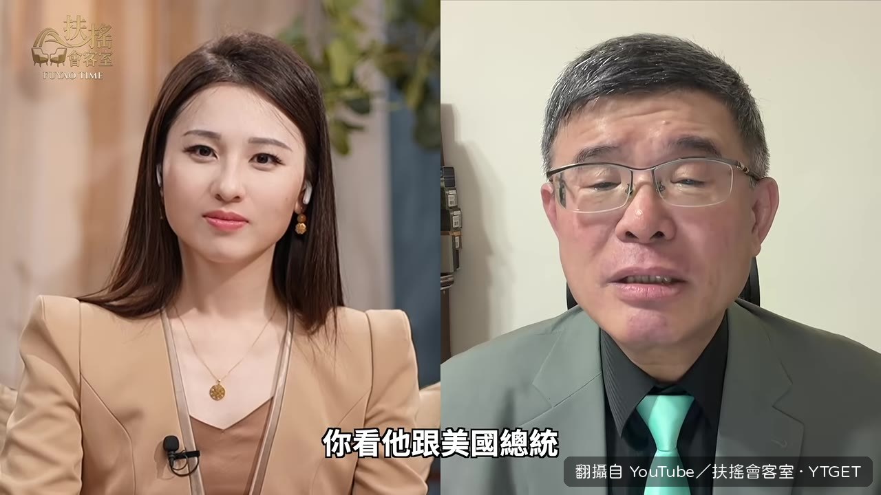 習近平與川普會面只談台灣問題