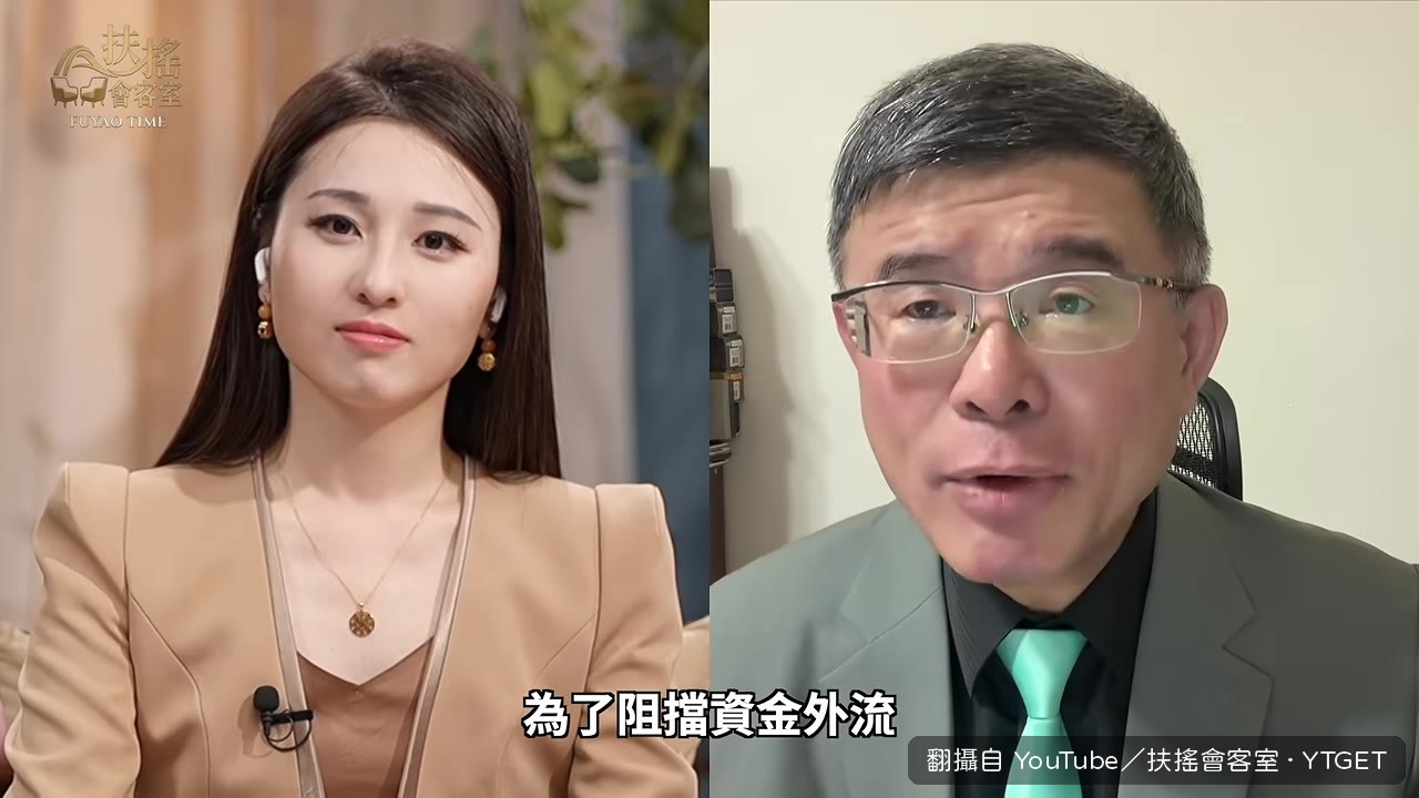 吳嘉隆直言中共正面對財政危機
