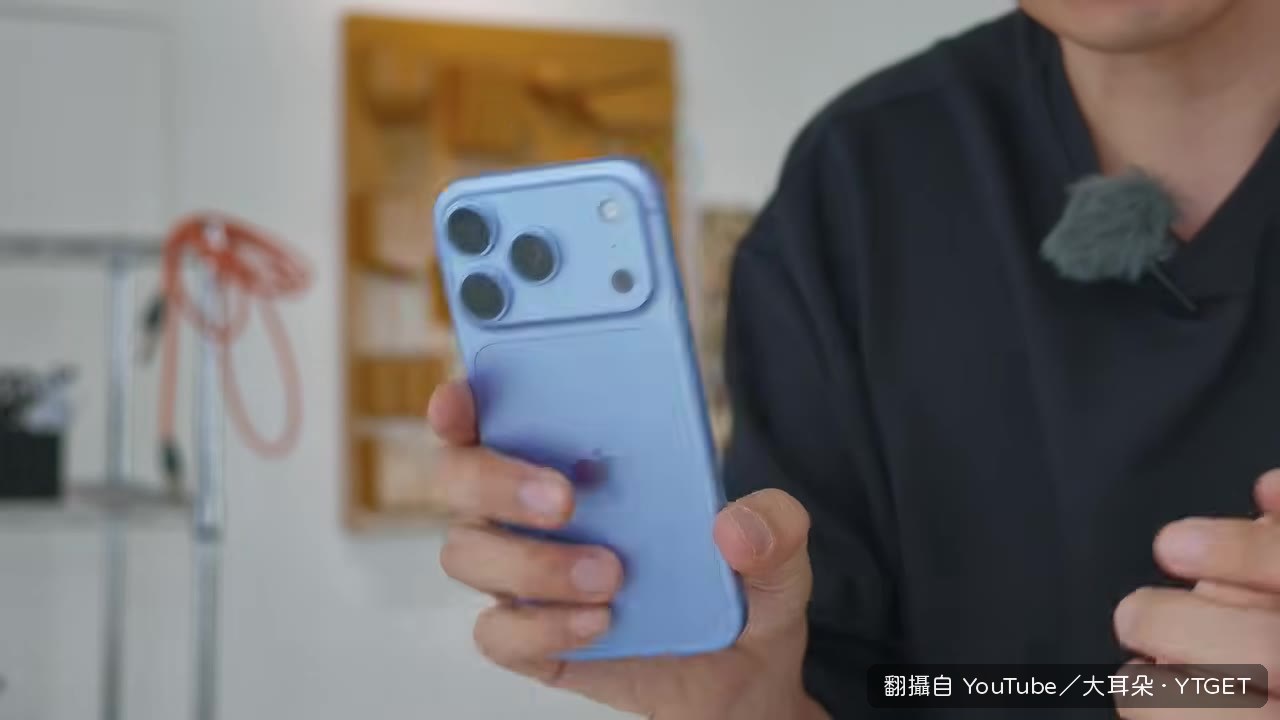 靈動島縮小後能顯示更多資訊