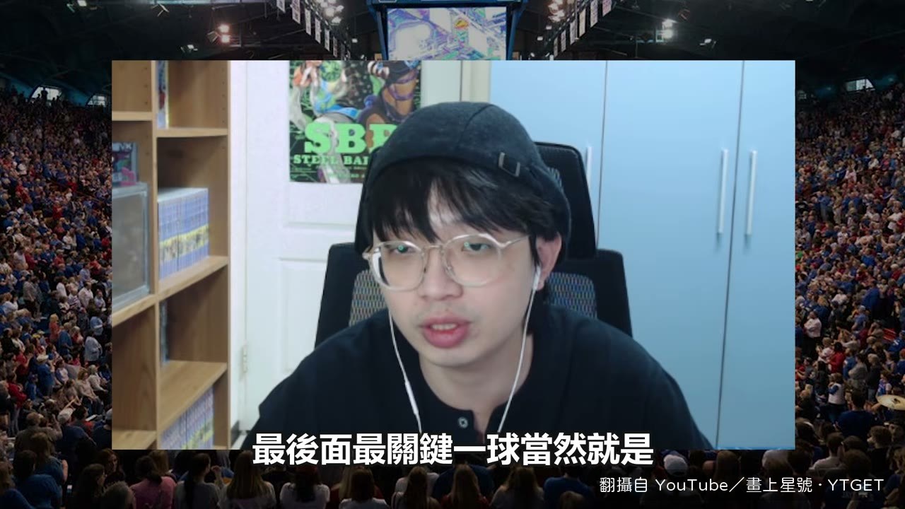 Avdija 吸引協防後傳給 Lillard 投進致勝三分