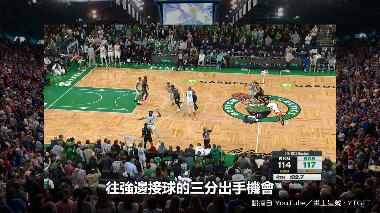 MBJ 追平三分把比賽拖進延長