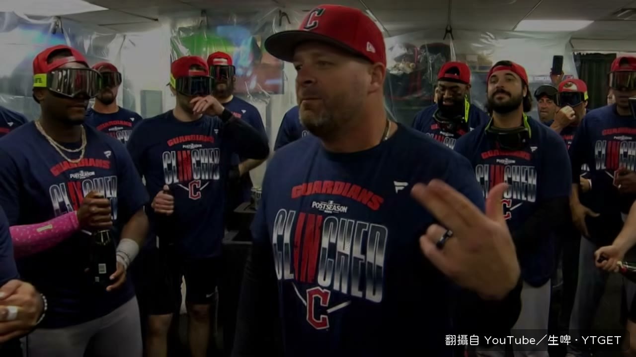守護者與白襪的美中內戰開場