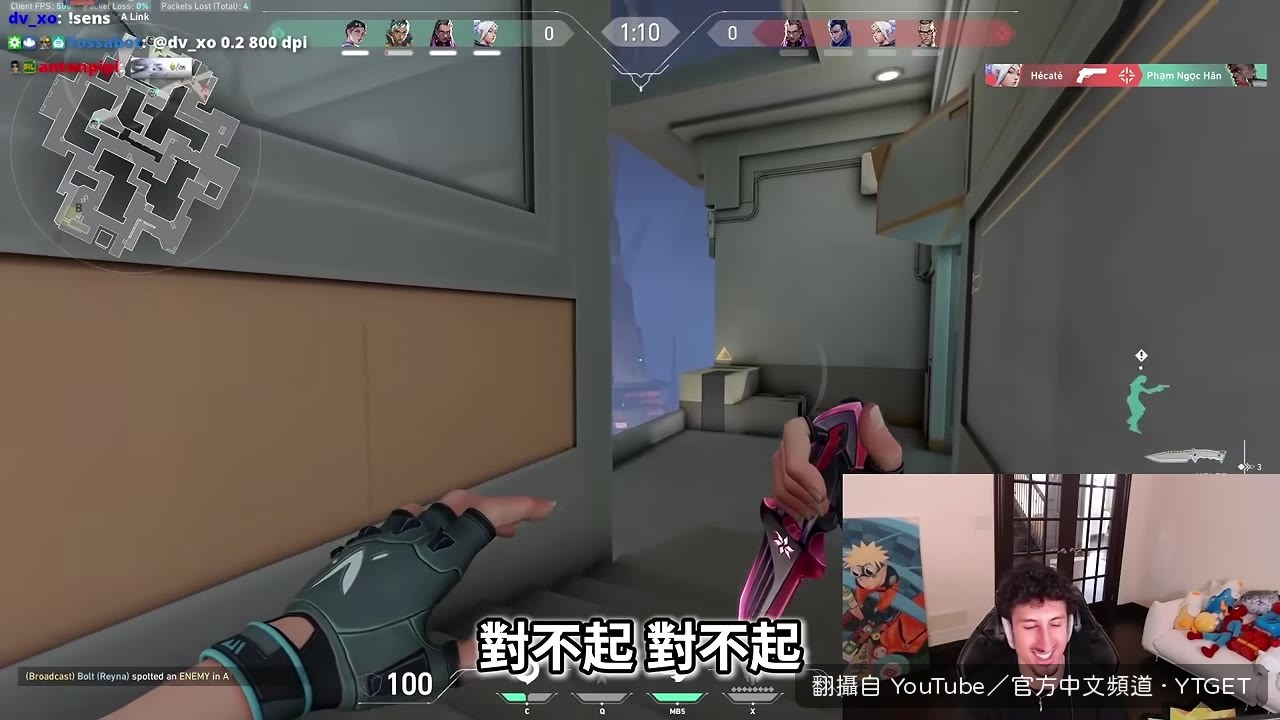 敵人全殘血他嚇瘋