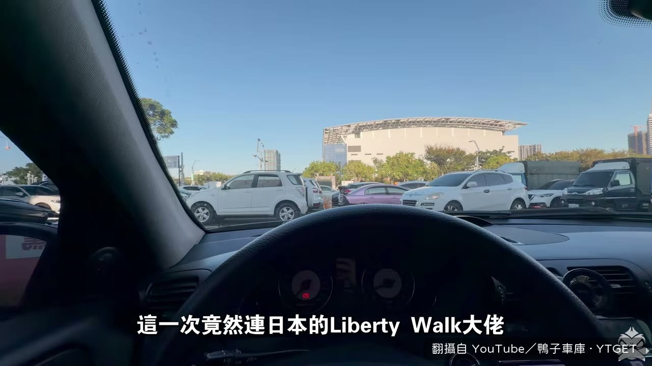 加藤社長親自來台發表