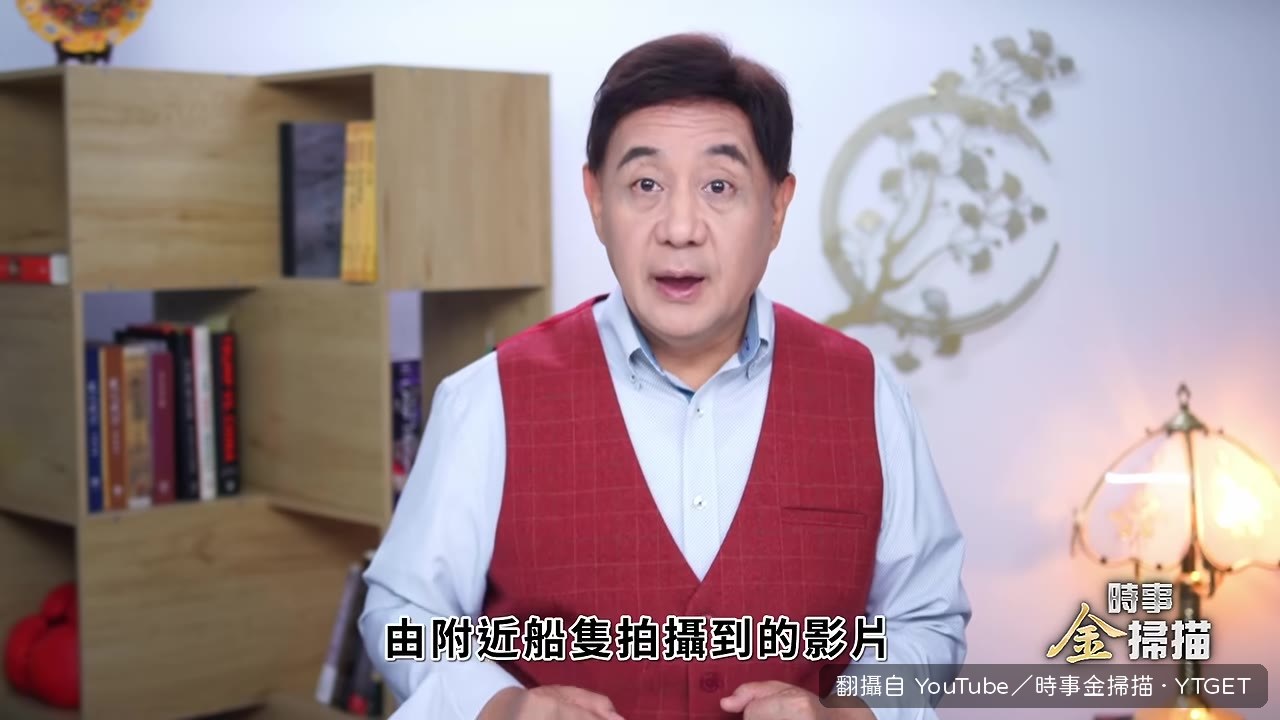 美軍無線電喊話畫面