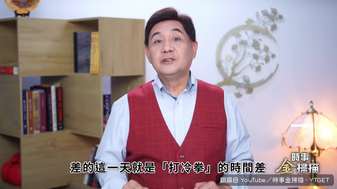 俄烏停火天數差異對比