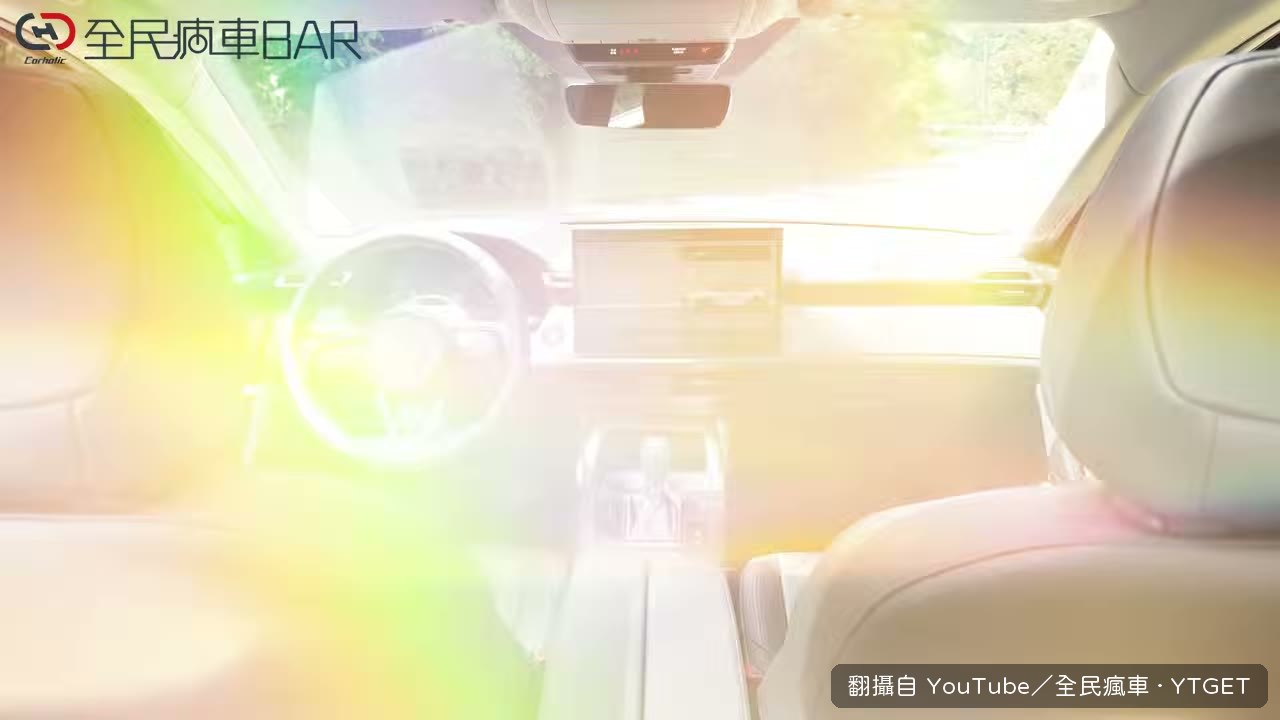 CX-5 換上 15.6 吋中央大螢幕