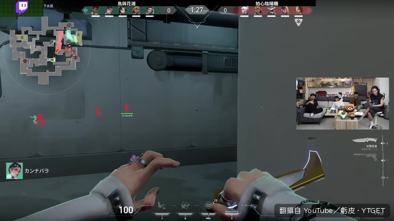 第一把就爆推牛，虧皮直接傻眼
