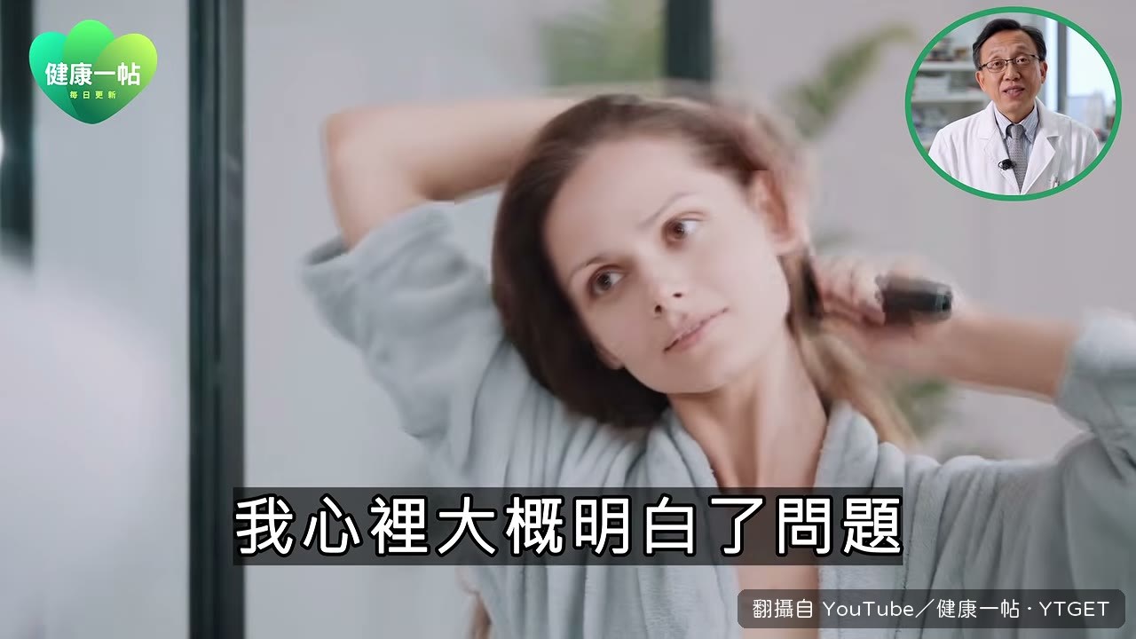 晚飯七點吃完，十一點才刷牙