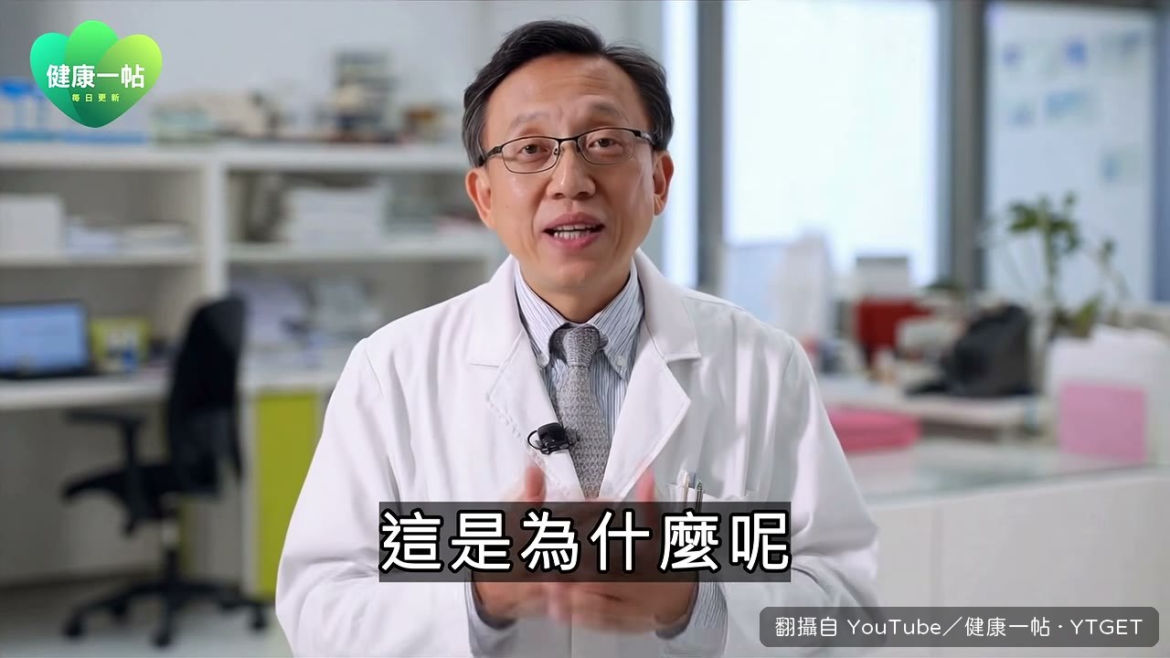 牙根被刷出一條條溝紋
