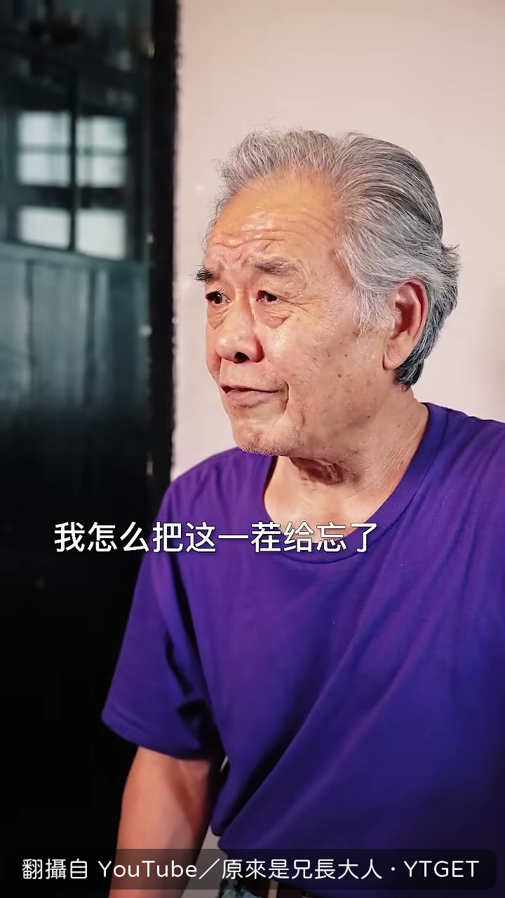 決定重新辦婚禮