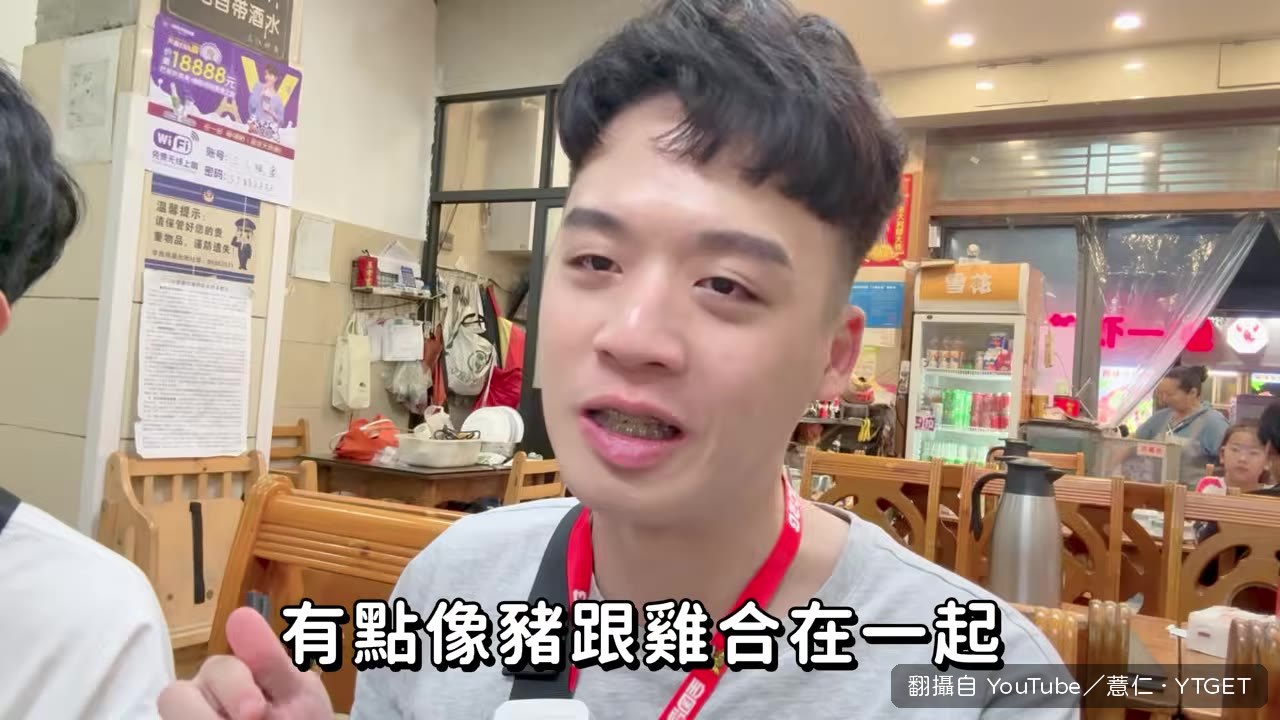 第一次剝小龍蝦肉被截斷