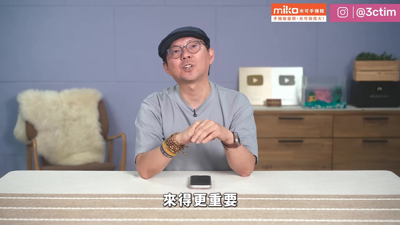 動態島縮小但不足以當換機理由