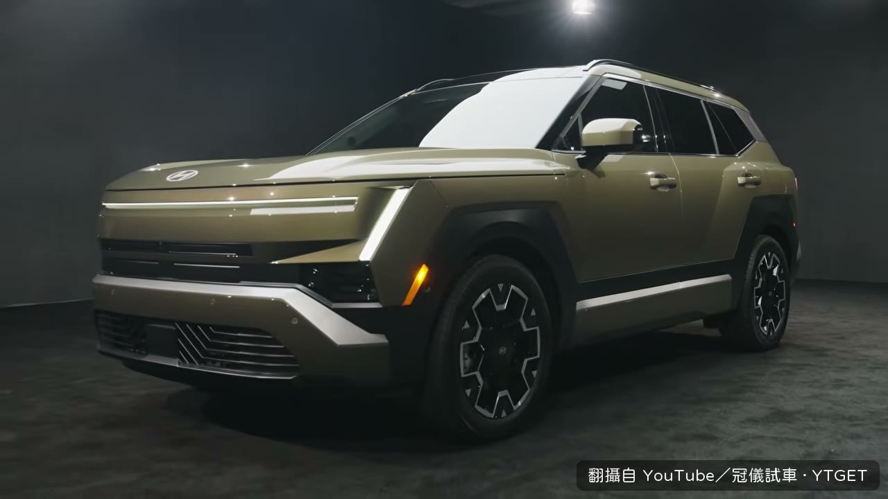 Tucson 車頭改成方正設計