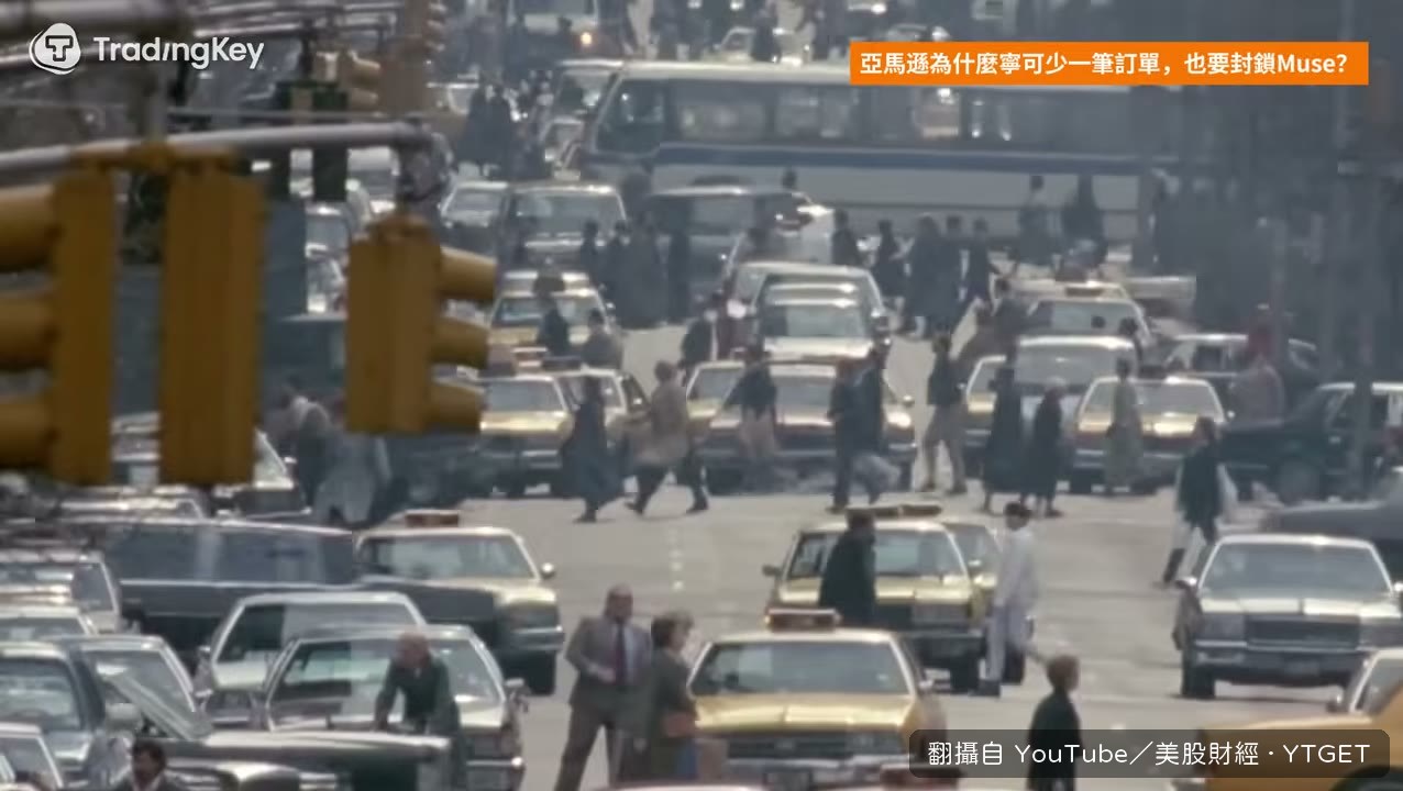 私人採購員不看百貨主推