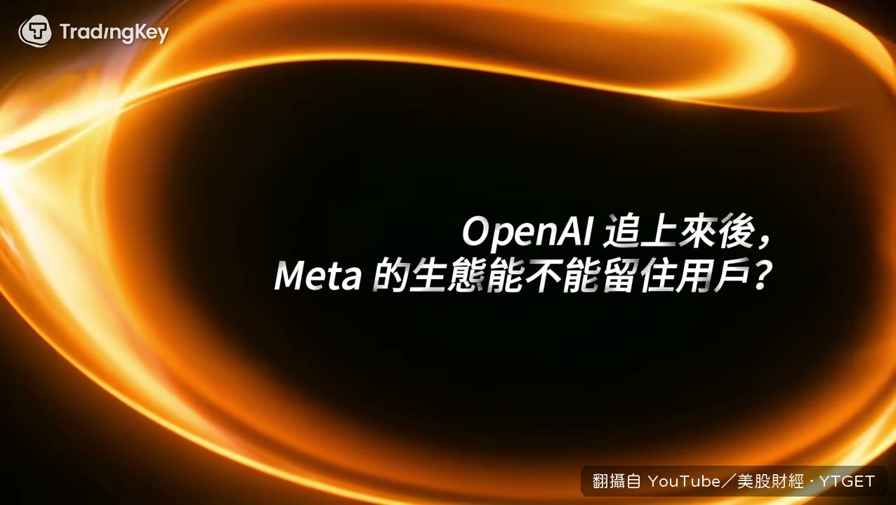 社群關係變成代理的背景資訊