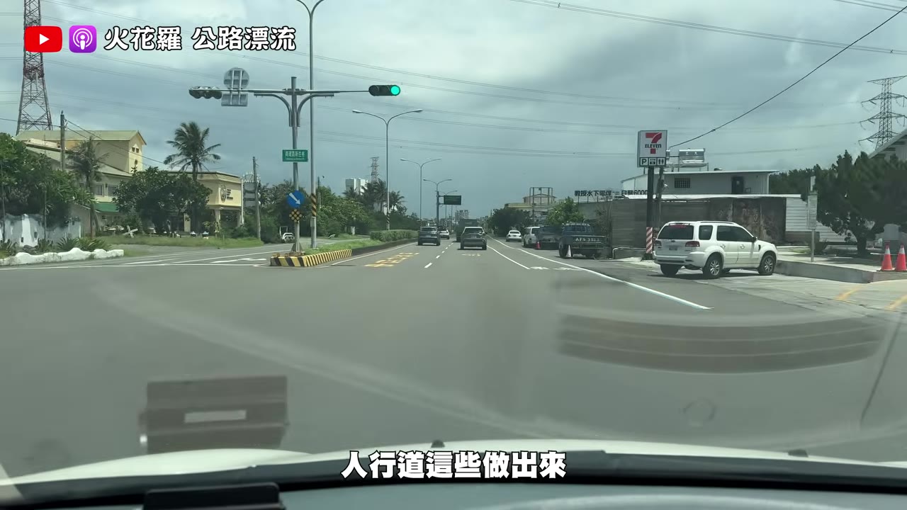 整條路都沒有人行道