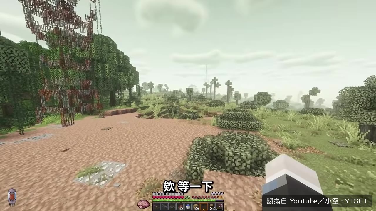 進攻掠奪者營地