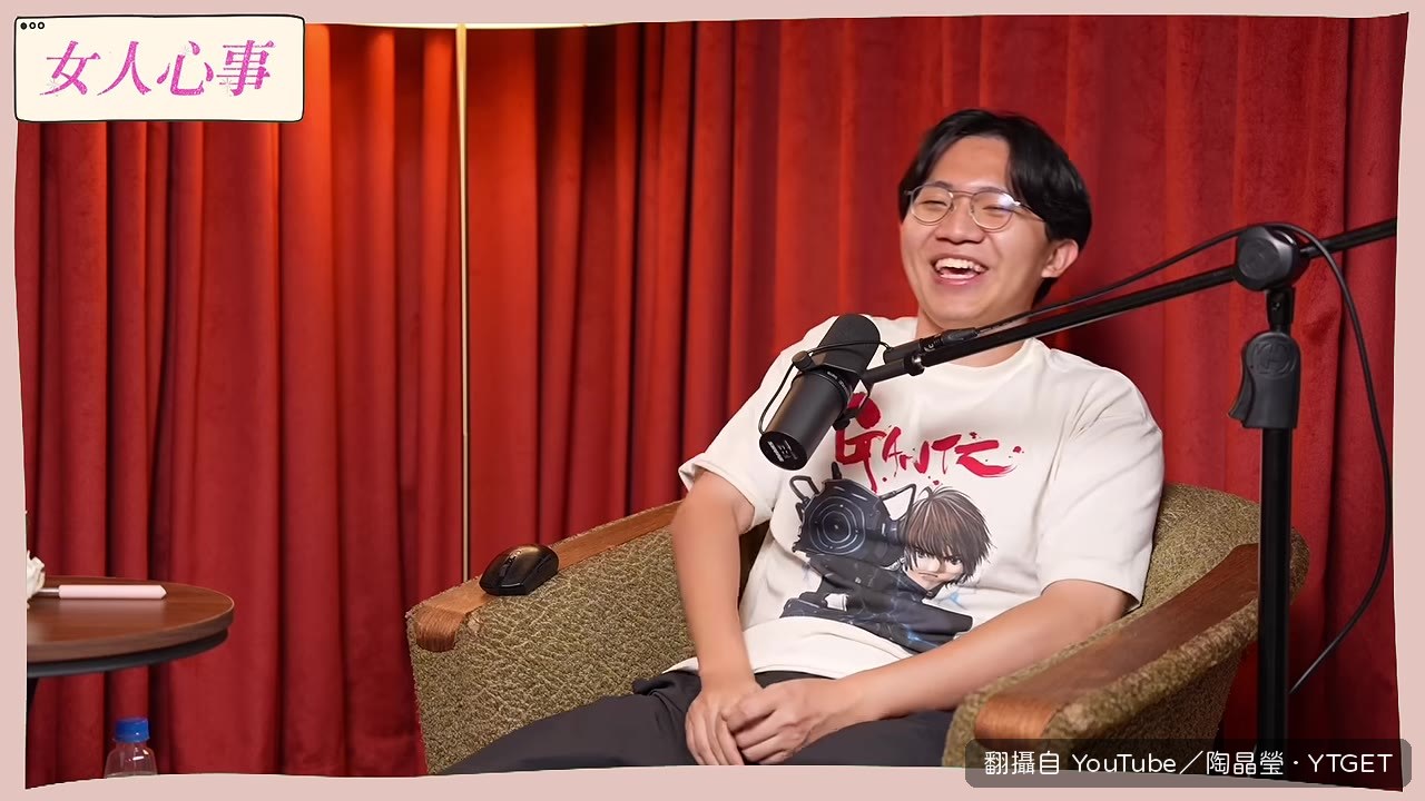多米多羅說自己沒有毛病,覺得很正常