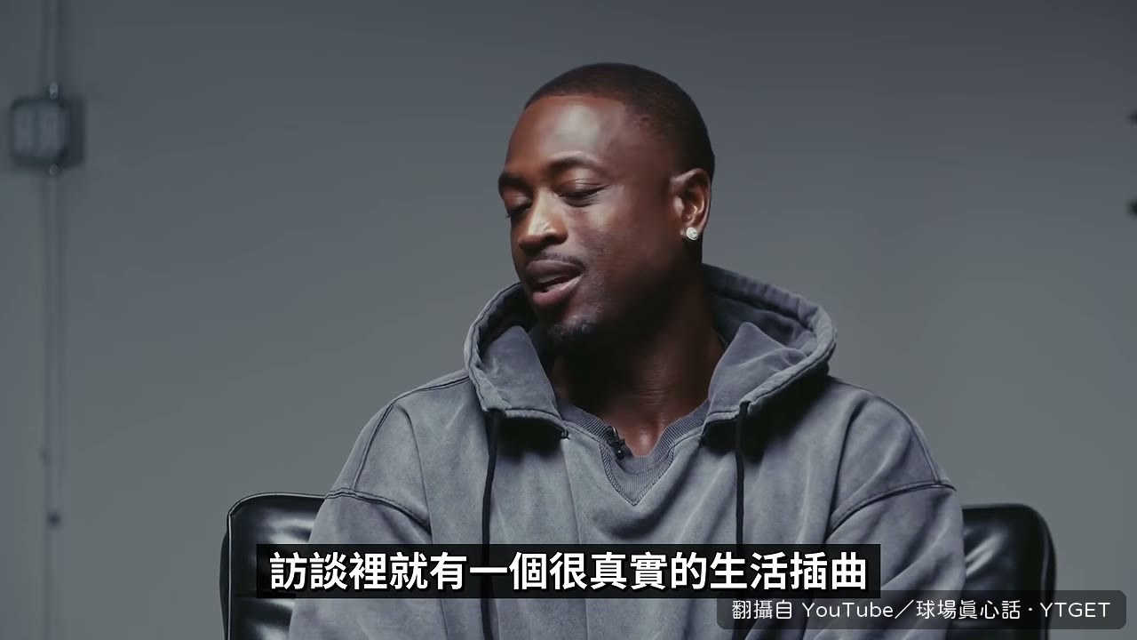 那套短褲管西裝其實是臨時決定的