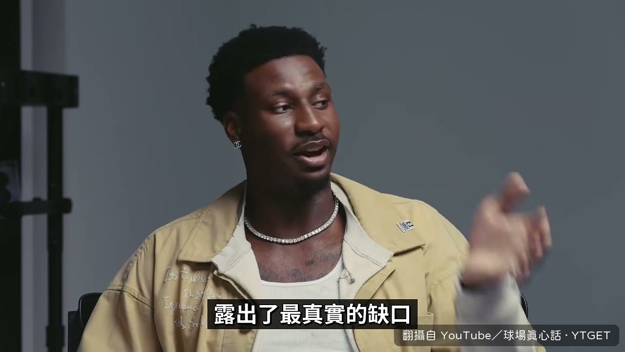 退役後回頭看，才發現自己少懂了什麼
