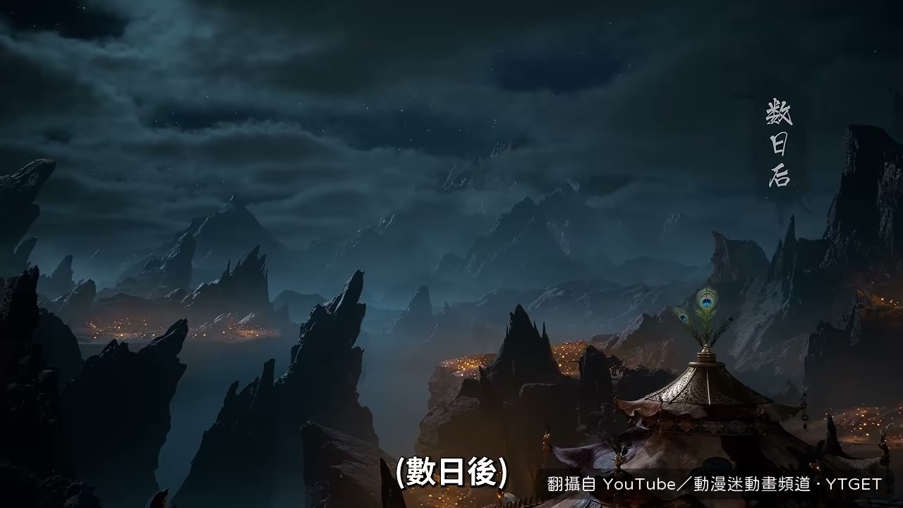 仲神師在軍帳裡發火