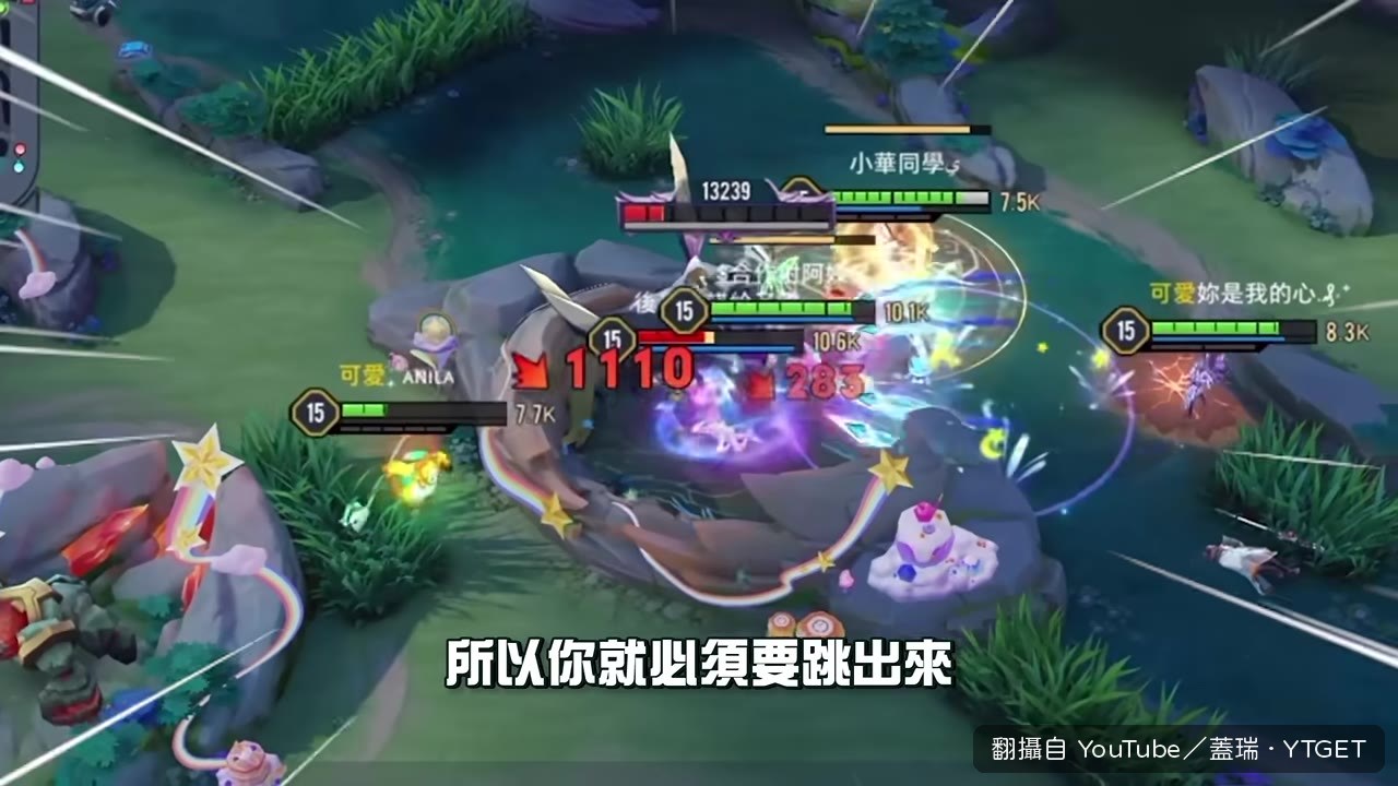 青硯殘血極限操作