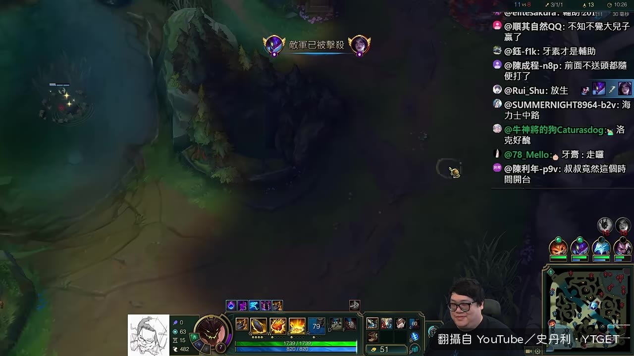 牙膏一直往前衝，史丹利吐槽他