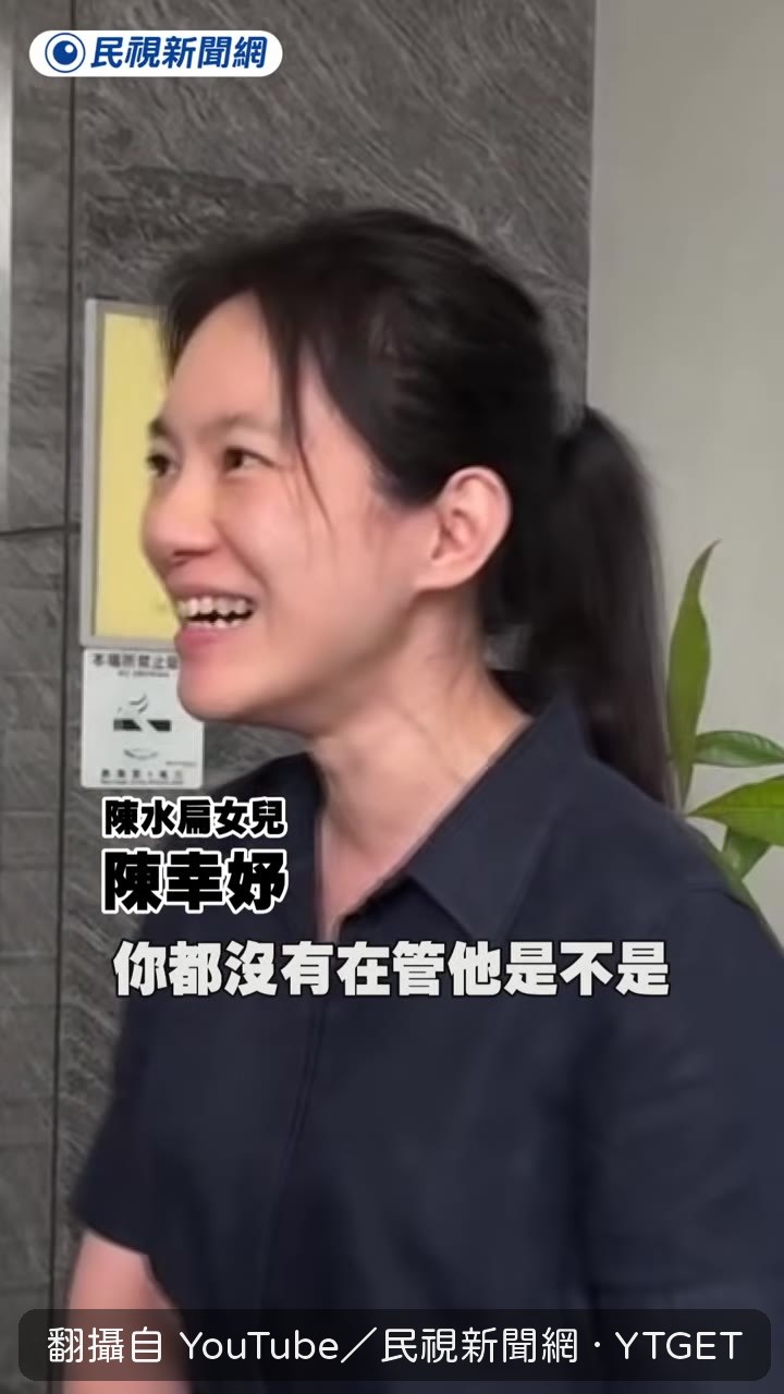 兒子今天心情比昨天好一點