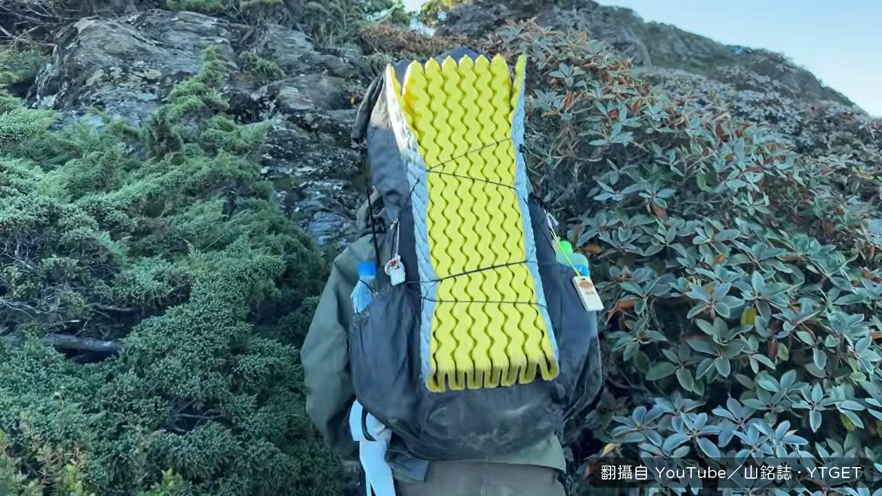 粉腸談當年走五巖峰的恐懼