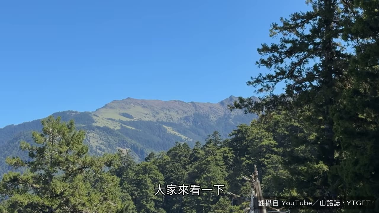 多加屯前的巨大雲海