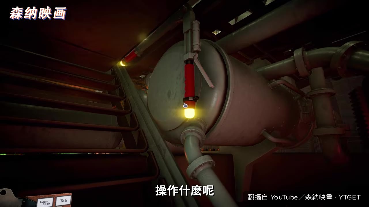 鐵巢重炮的雙聯裝800毫米主炮
