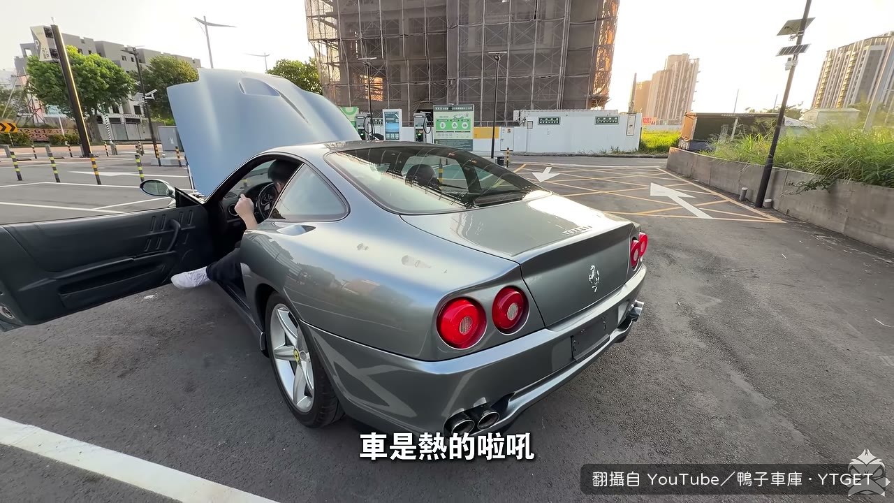 V12發動後低沉飽滿的聲浪