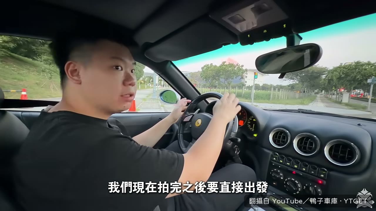 阿倫上路實測,說很好開