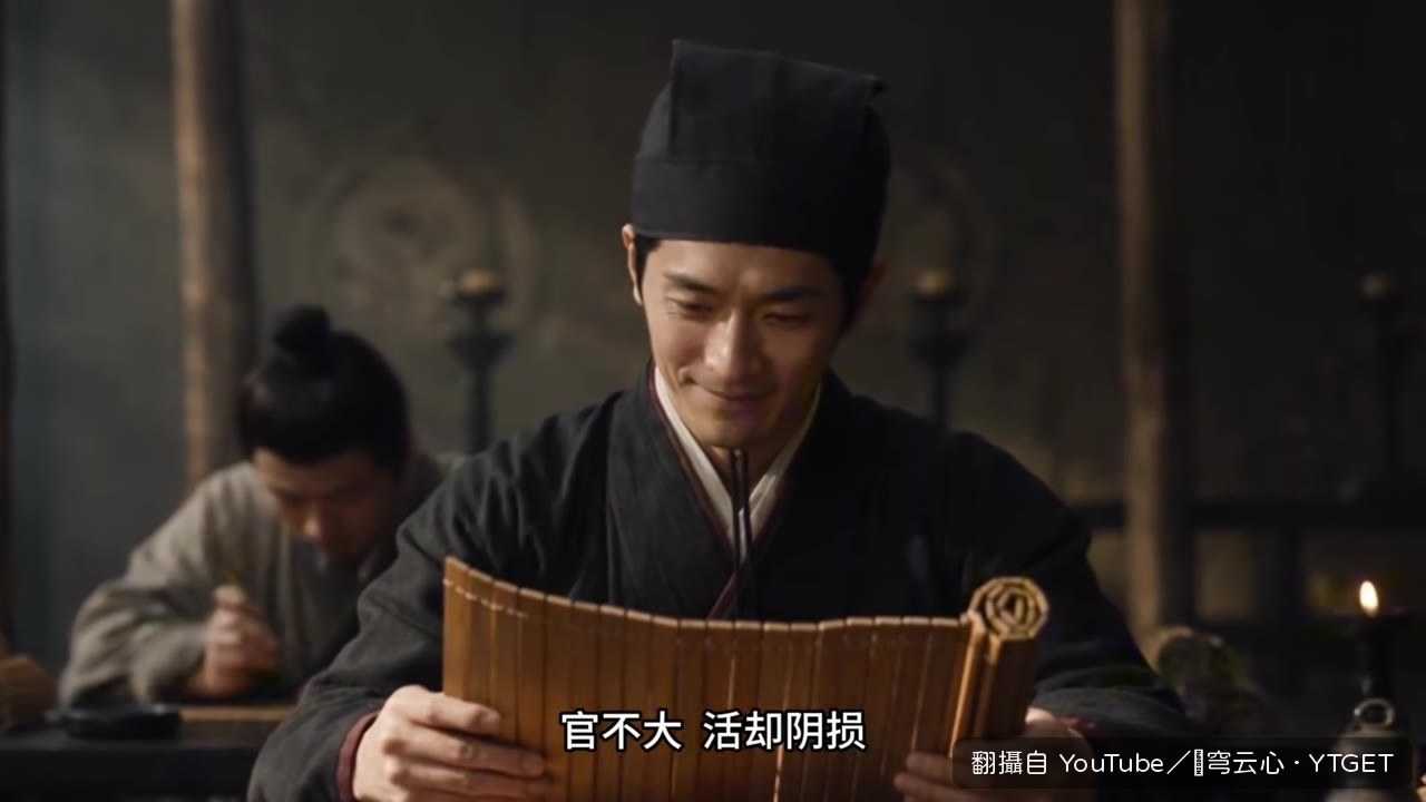 牆裡長出人臉