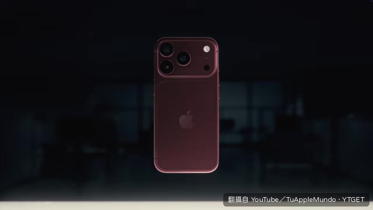 蘋果發表會開場，新 CEO 上台